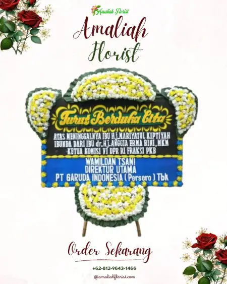 Papan Bunga Duka Sukadana